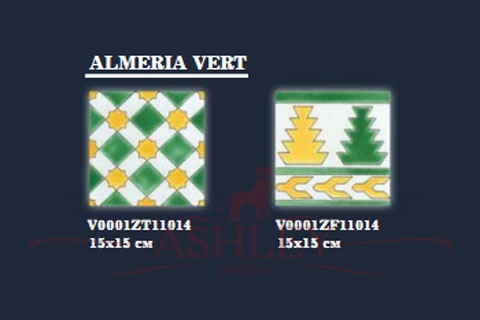 Almeria Vert Mediterranean     
