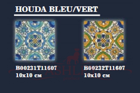 Houda Bleu/Vert Mediterranean     