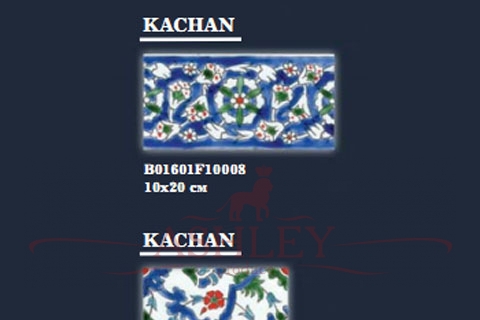 Kachan Mediterranean     