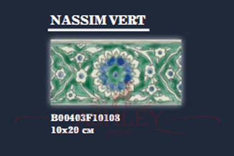 Nassim Vert Mediterranean     