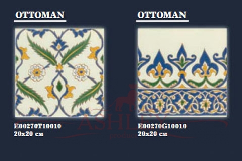 Ottoman Mediterranean     