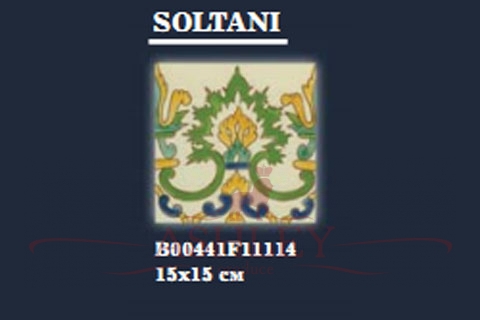 Soltani Mediterranean     